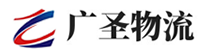 深圳到富宁县物流公司